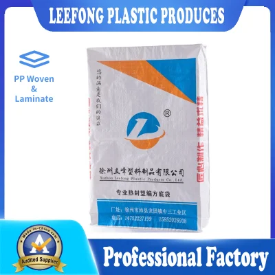 50kg PP 生地ラミネートポリプロピレン大型化学原料メーカーセメント砂包装/プラスチック包装袋