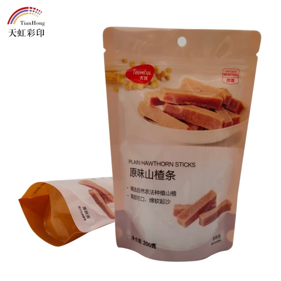 高品質ジッパースタンドアップバッグ食品包装 - 包装 - 食品/ナッツ/キャンディ/クッキー/スナック/コーヒー豆/紅茶/シリアル用の包装袋