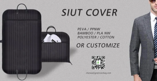 高品質 600D ポリエステルガーメントバッグ PVC ウィンドウガーメントバッグダストバッグジッパーカバー付きスーツ卸売