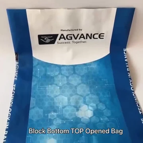 BOPP印刷PP袋防湿肥料袋のメーカー
